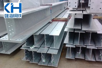 镀锌H钢